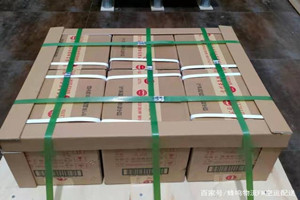 昌都邦达航空运输酒水【机场货运当天